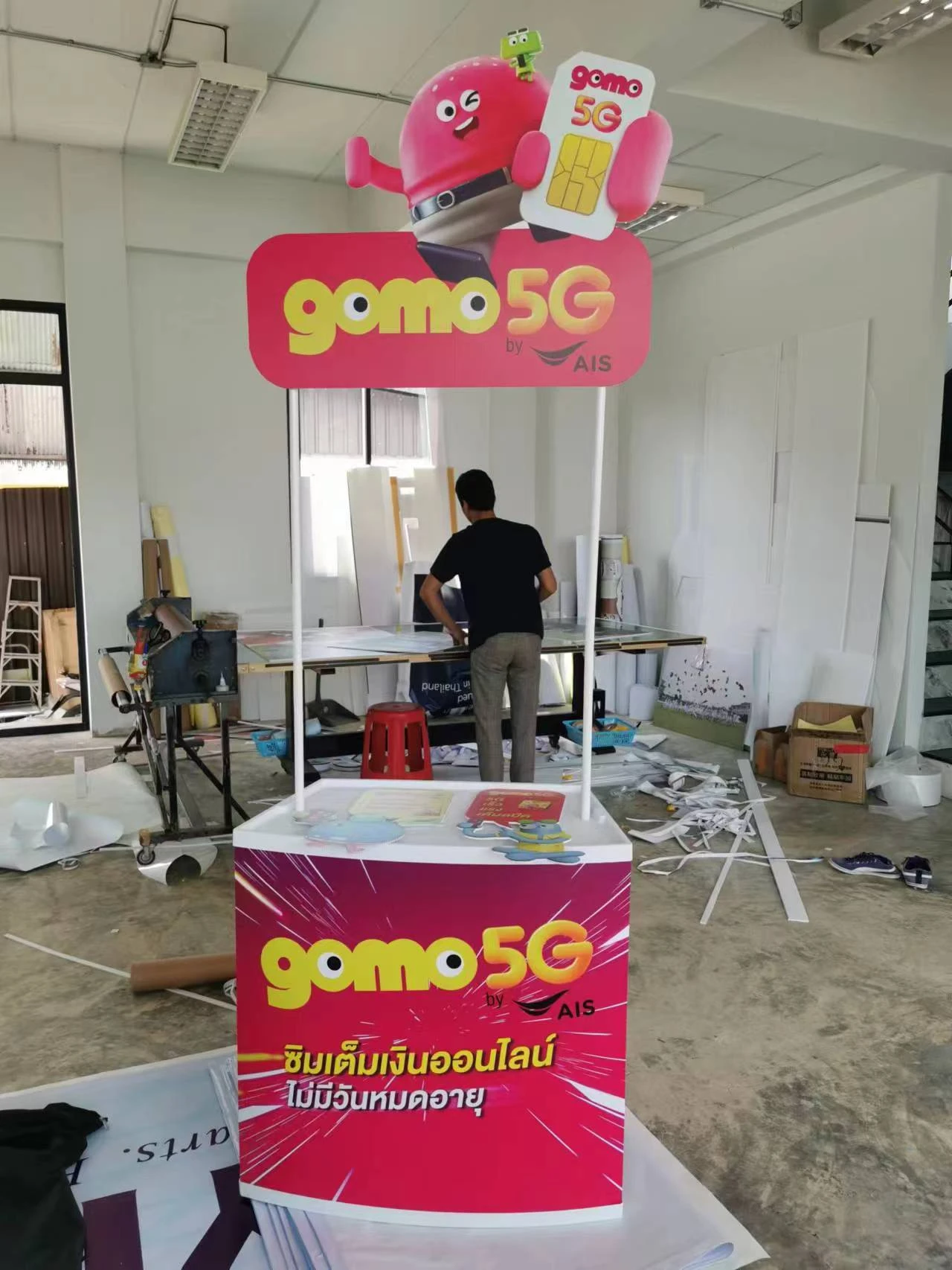 X-Stand / ป้ายเอ็กแสตนด์ - Image 2