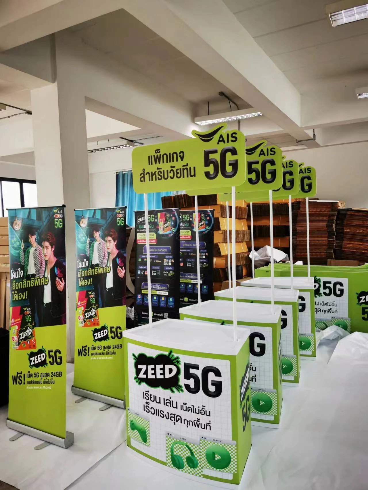 X-Stand / ป้ายเอ็กแสตนด์ - Image 3